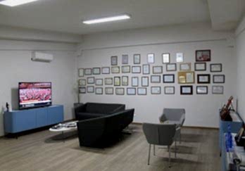 Konforlu Bekleme Alanı