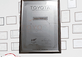 TOYOTA - Katılım Belgesi